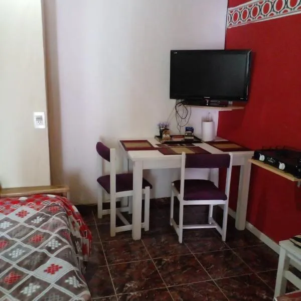 Apart Alcázar，位于特雷利乌的酒店