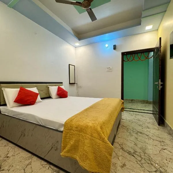 Hotel Nalanda City，位于Giriak的酒店