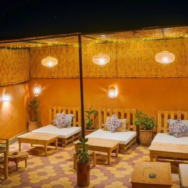 Happy Marrakchy，位于马拉喀什的酒店