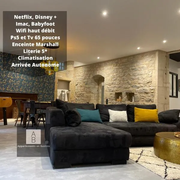 Le Loft de l'hôtel Dieu，位于鲁埃格自由城的酒店