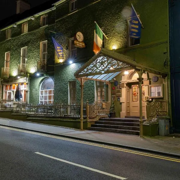 基尔肯尼俱乐部酒店，位于Foyle Bridge的酒店