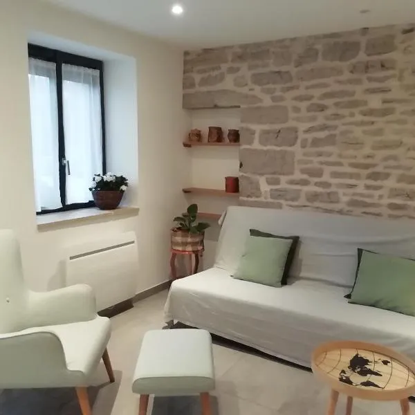 L atelier，位于Fontainebrux的酒店