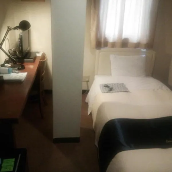 Daiichi Hotel - Vacation STAY 24289v，位于Hachiman的酒店