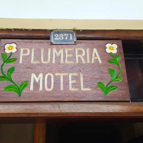 Plumeria Motel - Stone Town Zanzibar，位于Stone Town的酒店