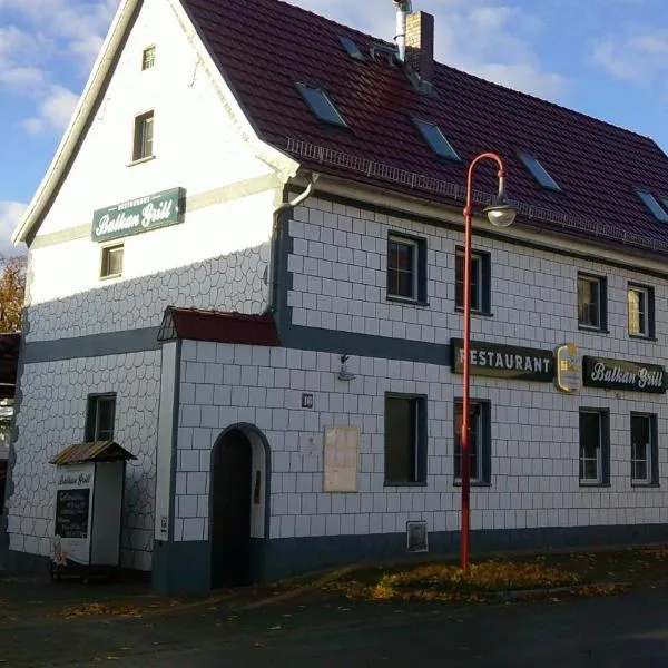 Unseburg-Ferienwohnung 4，位于Wolmirsleben的酒店