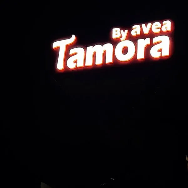 Tamora By avea，位于Pālamedu的酒店