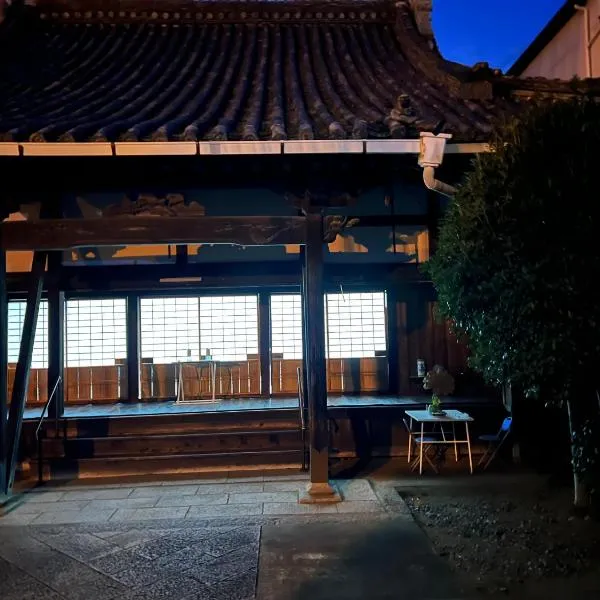 長徳寺宿坊　Temple Hotel，位于新宫市的酒店