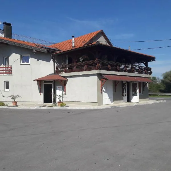 Guesthouse Kod mosta，位于Jurovski Brod的酒店