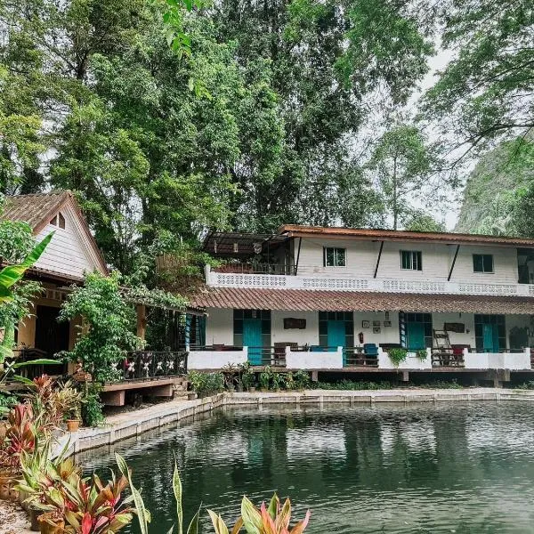 Baan Suanthip Homestay - Aoluek Natural Retreat，位于Ban Nam Chan Tai的酒店
