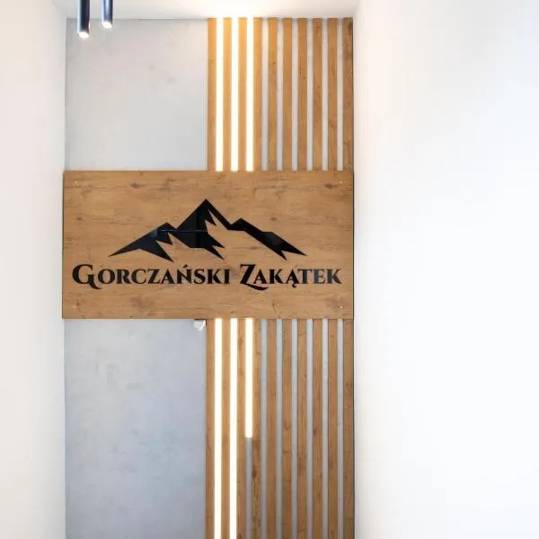 Gorczański Zakątek，位于Konina的酒店