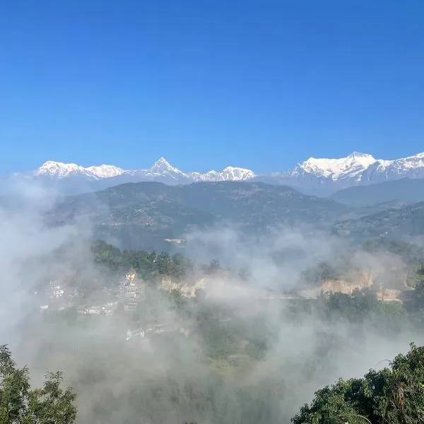 Himalaya Serene View Guest House & Farm Stay，位于Ghanpokhara的酒店