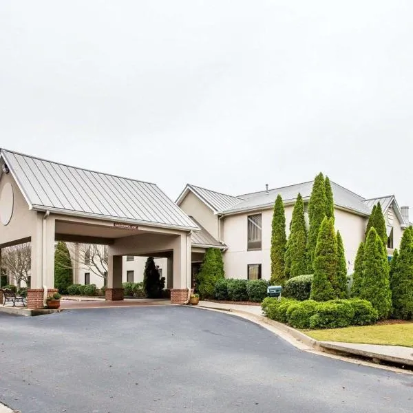 Quality Inn & Suites Dawsonville，位于Murrayville的酒店
