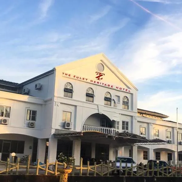 THE ZULEY HERITAGE HOTEL，位于玻璃市港口的酒店