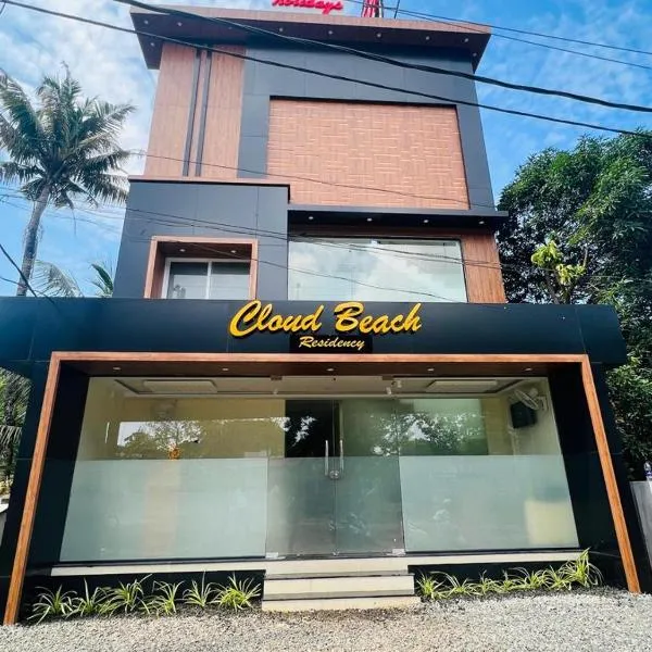 Cloud Beach Residency，位于阿勒皮的酒店