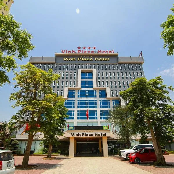 文广场酒店，位于Ðưc Thọ的酒店