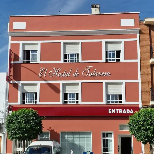 塔拉韦拉旅馆，位于Lobón的酒店