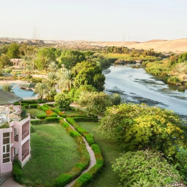 Pyramisa Island Hotel Aswan，位于阿斯旺的酒店