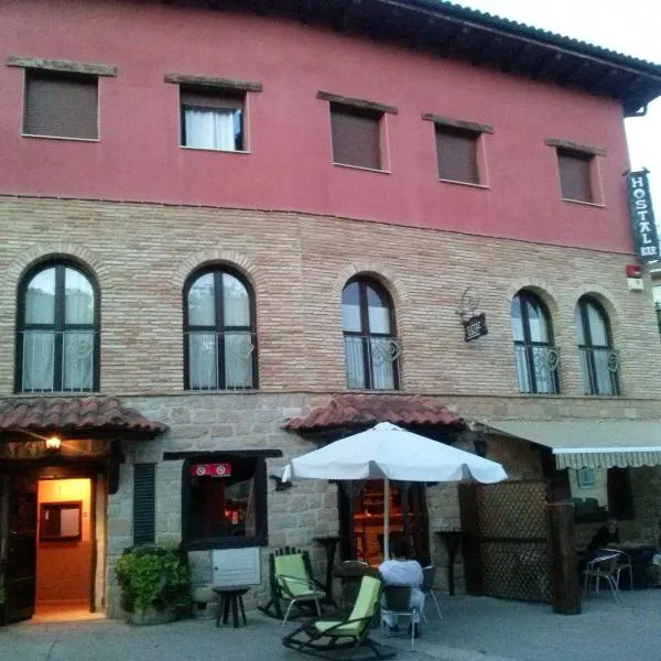 苏特克斯旅馆，位于Espronceda的酒店