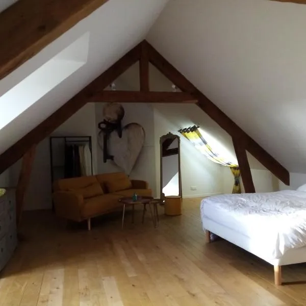 Ferme de la NOE，位于Sérigny的酒店