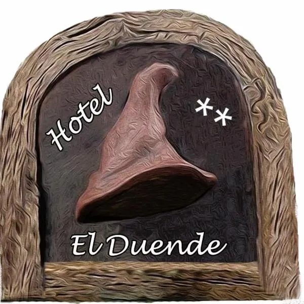 Hotel El Duende，位于Villacañas的酒店