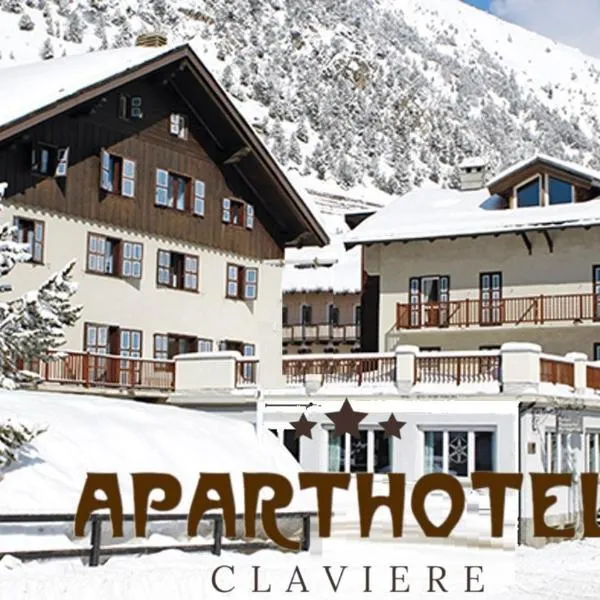 Aparthotel Claviere，位于克拉维埃的酒店