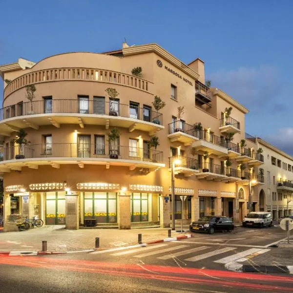 Margosa Boutique Hotel Tel-Aviv Jaffa，位于拉马特甘的酒店