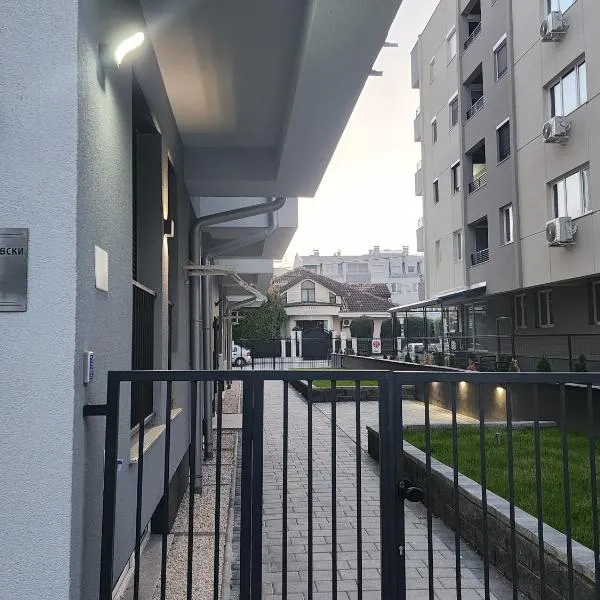 PA-NA apartments，位于Semenište的酒店