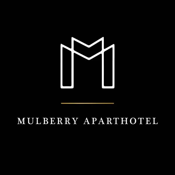 Mulberry Aparthotel Newcastle Gateshead，位于北希尔兹的酒店