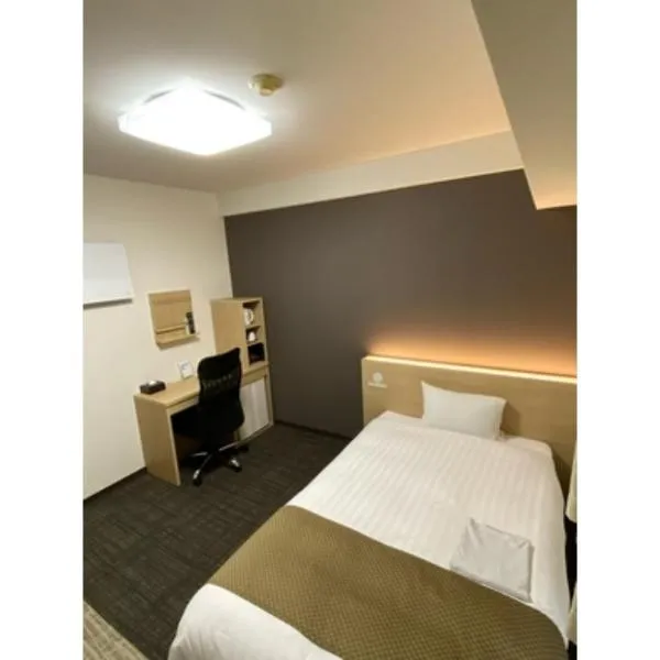 Hotel Sunny Inn - Vacation STAY 20411v，位于Kanonji的酒店