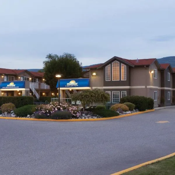 基洛纳戴斯酒店，位于Lake Country的酒店