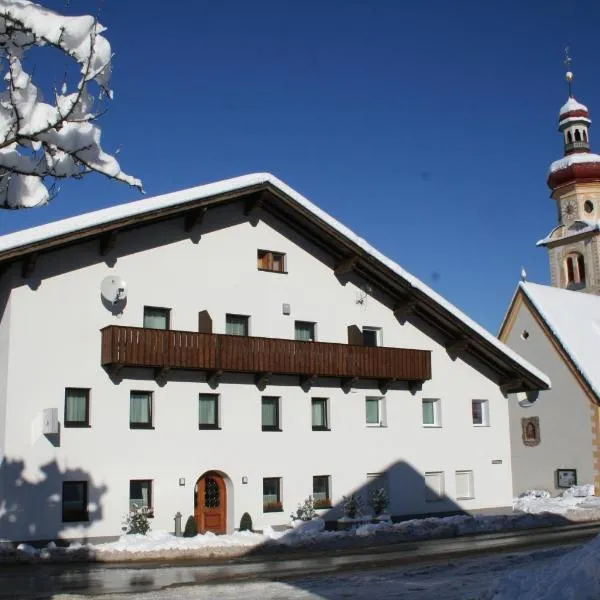 Gästehaus Elisabeth，位于富尔普梅斯的酒店