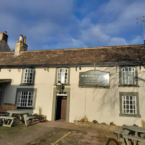 Ye Olde Bowling Green Inn，位于埃代尔的酒店