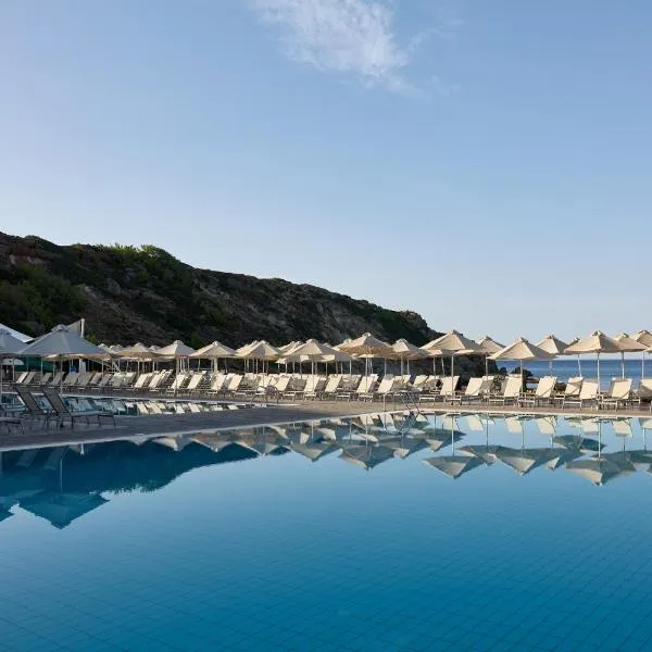 Atlantica Mikri Poli Crete，位于Pappayiannádhes的酒店