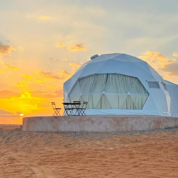 Starry Domes Desert Camp II，位于Bidiyah的酒店