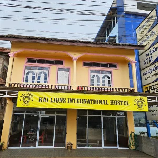 Kai Lions International Hostel，位于Ban Gnik的酒店