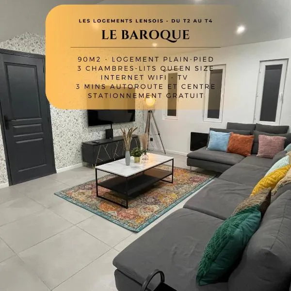 Le Baroque - plain-pied - 3 chambres - Wi-fi，位于朗斯的酒店