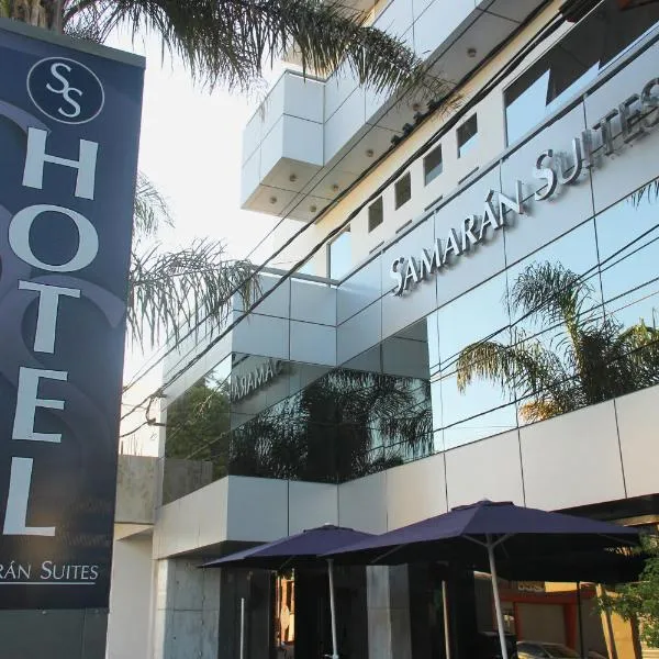 SAMARÁN SUITES，位于Ana Zumarán的酒店
