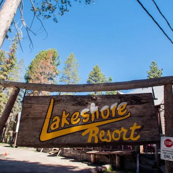 Lakeshore Resort，位于Lakeshore的酒店