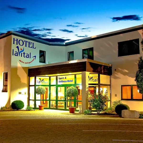 拉维特尔体育与健康酒店，位于Wahrenholz的酒店