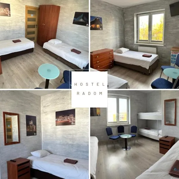 Hostel Radom，位于Stara Blotnica的酒店