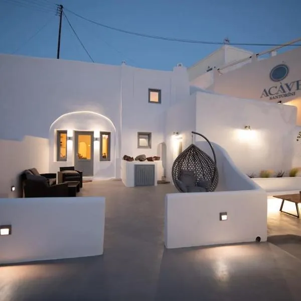 Belantza Cave House with jacuzzi，位于弗通的酒店