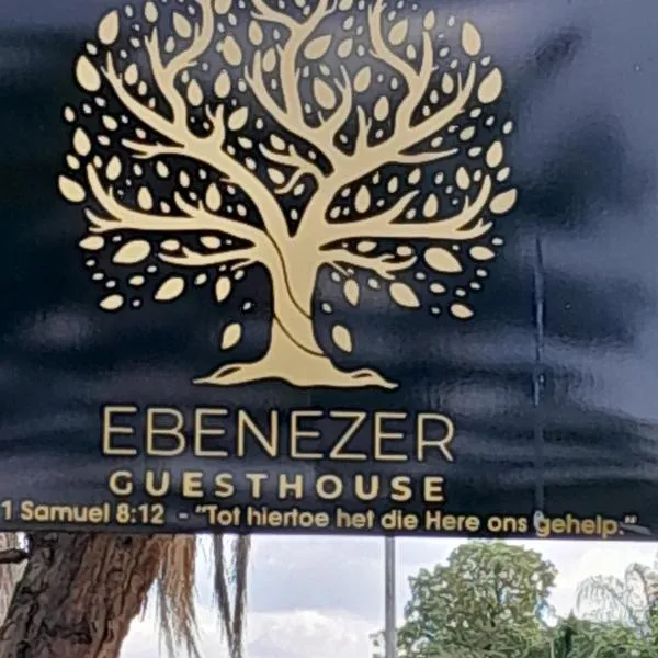 Ebenezer Self Catering，位于Marble Hall的酒店