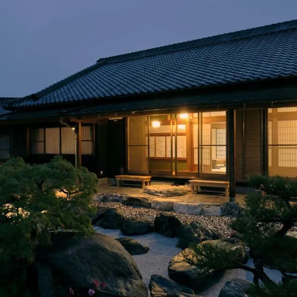 Villa SHINOBI -忍-，位于Nakahiro的酒店