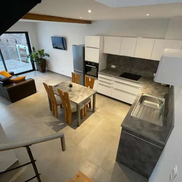 Les Duplex Solaires，位于Duppigheim的酒店