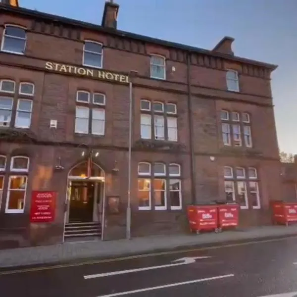 The Station Hotel Penrith，位于Johnby的酒店