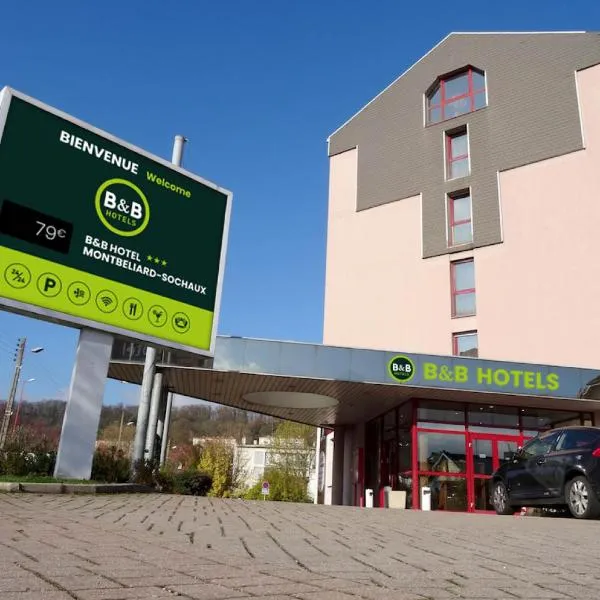 B&B HOTEL Montbéliard-Sochaux，位于Voujeaucourt的酒店