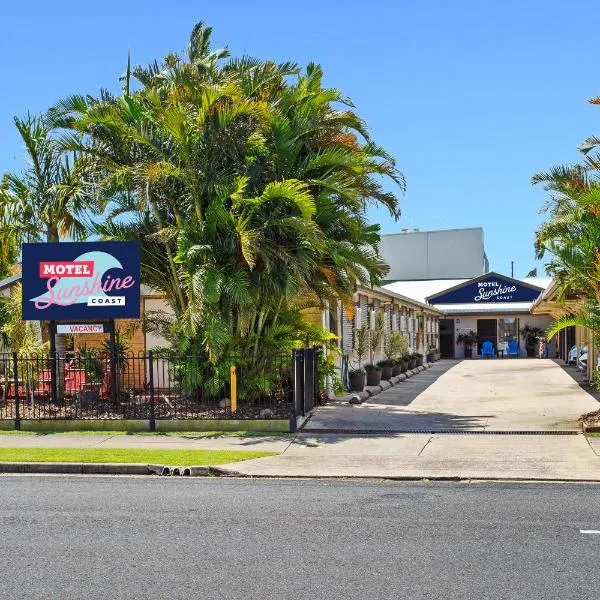 Motel Sunshine Coast，位于卡伦德拉的酒店