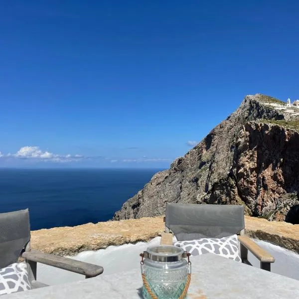 Folegandros-Cliffhouse，位于卡拉沃斯塔西的酒店