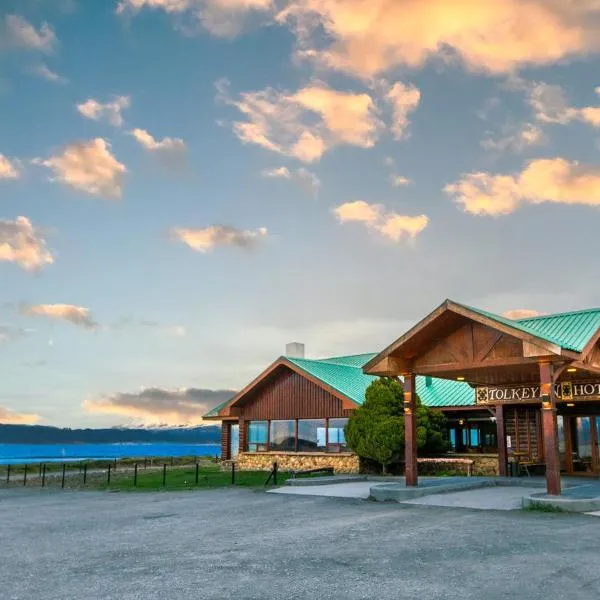 Tolkeyen Ushuaia Hotel，位于乌斯怀亚的酒店