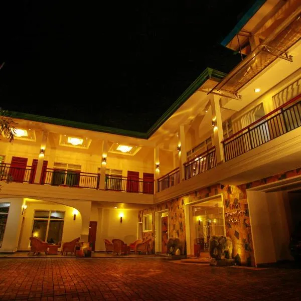 Hotel Travellers Nest Kandy，位于Digana的酒店